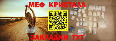 марихуана Анапа