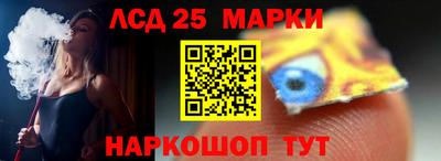 крисы Анжеро-Судженск