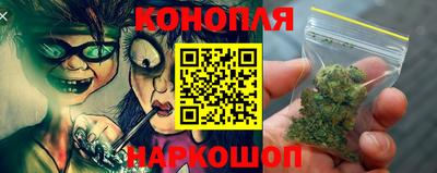 крисы Анжеро-Судженск