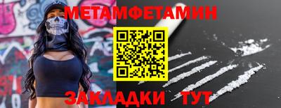 марихуана Анапа