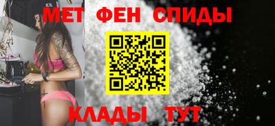 марихуана Анапа