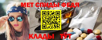 марихуана Анапа