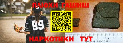 крисы Анжеро-Судженск
