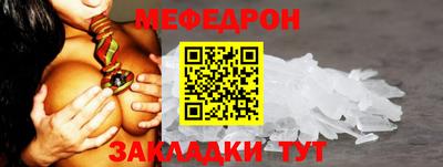 марихуана Анапа